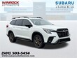  Subaru Ascent