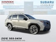 Subaru Forester Hybrid