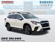  Subaru Ascent