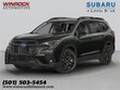 Subaru Ascent