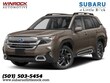 Subaru Forester Hybrid