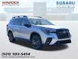  Subaru Ascent
