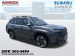 Subaru Forester Hybrid