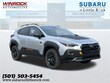  Subaru Crosstrek