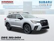  Subaru Ascent