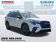  Subaru Ascent