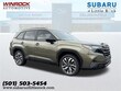 Subaru Forester Hybrid