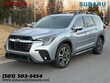 Subaru Ascent