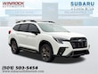  Subaru Ascent