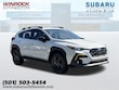  Subaru Crosstrek