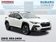  Subaru Crosstrek