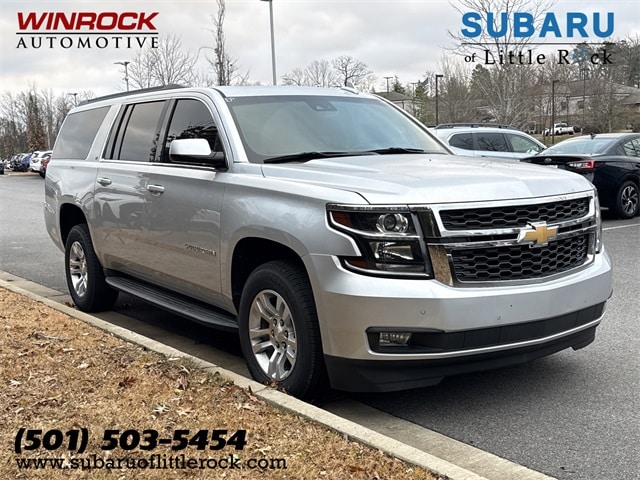 2020 Chevrolet Suburban