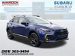  Subaru Crosstrek