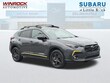  Subaru Crosstrek