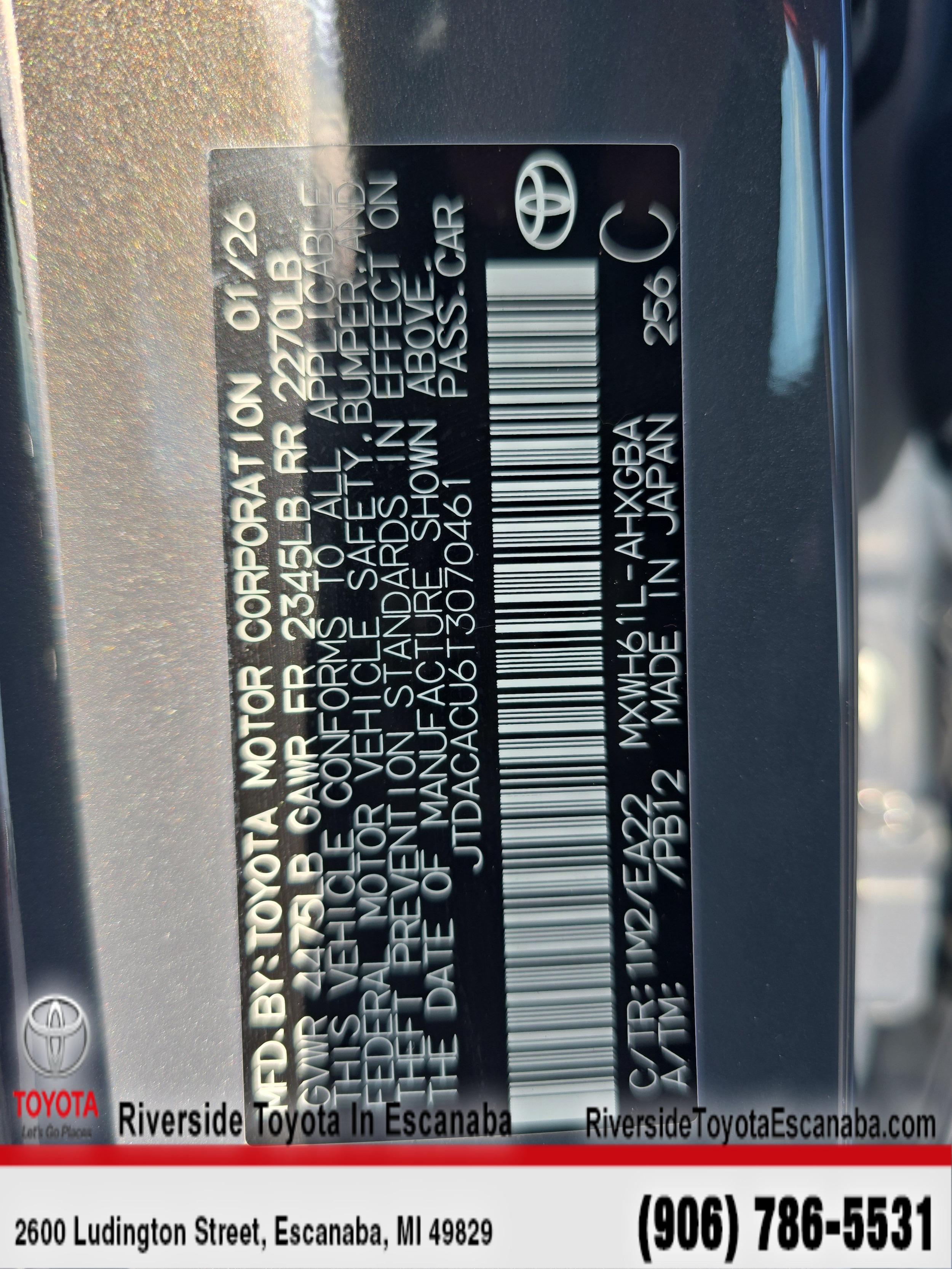 2026 Toyota Prius Plug-in Hybrid XSE - Photo 14