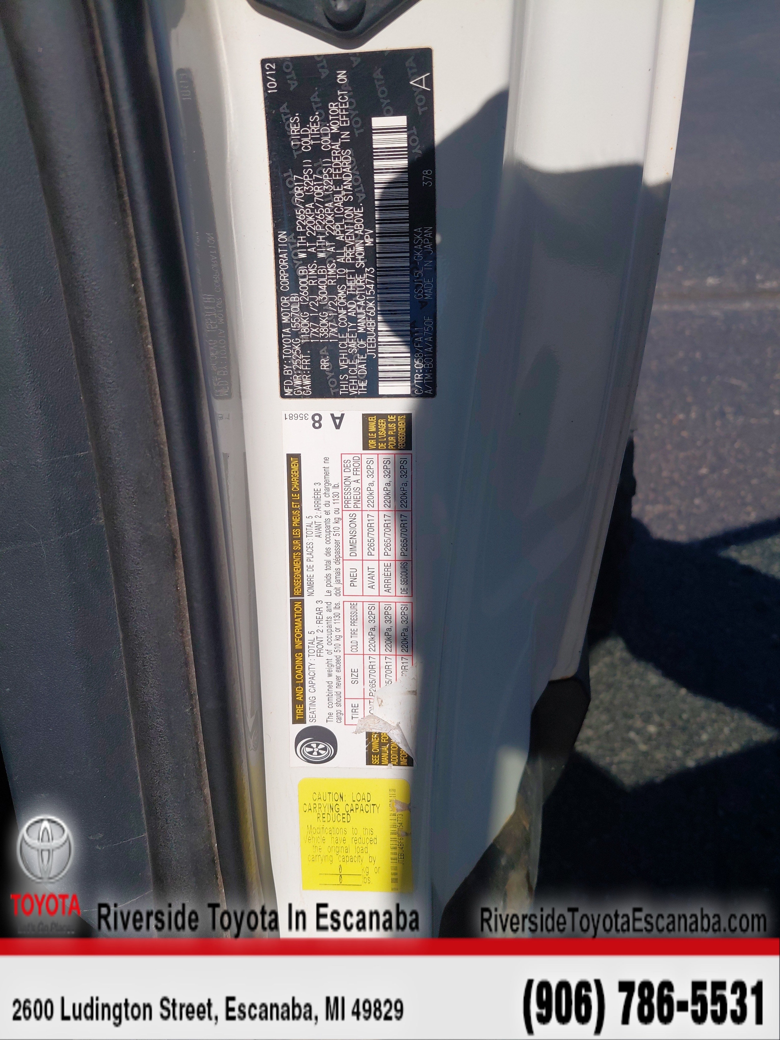 2013 Toyota FJ Cruiser Base - Photo 14
