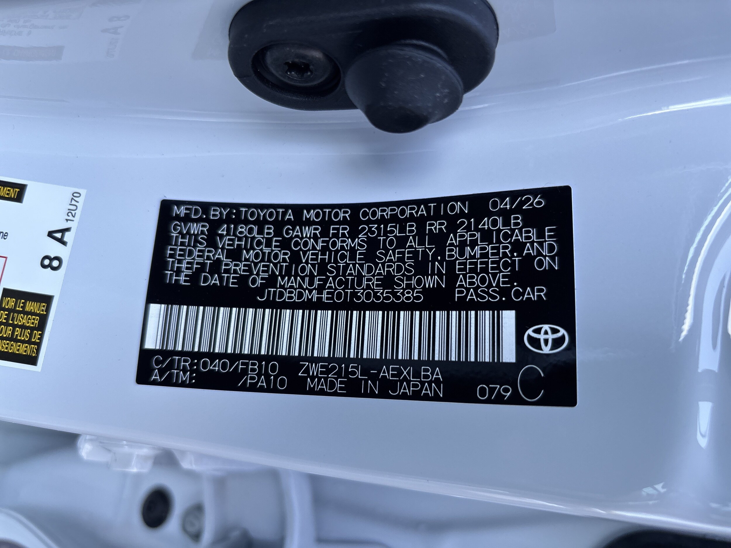 2026 Toyota Corolla LE - Photo 14