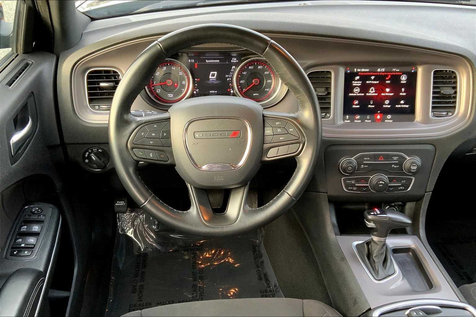 2023 Dodge Charger SXT photo 4