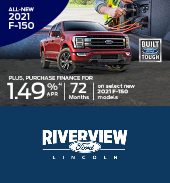 Riverview Ford Visit Us In Store Ford Fredericton Nb