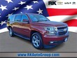 Chevrolet Suburban