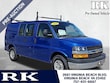 Chevrolet Express Cargo Van