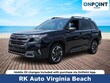  Subaru Forester Hybrid
