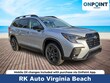  Subaru Ascent