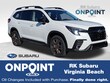  Subaru Ascent