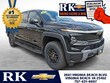 Chevrolet Silverado EV