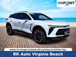  Chevrolet Blazer EV