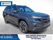 Subaru Forester Hybrid