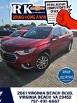 Chevrolet Traverse