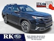 Subaru Forester Hybrid
