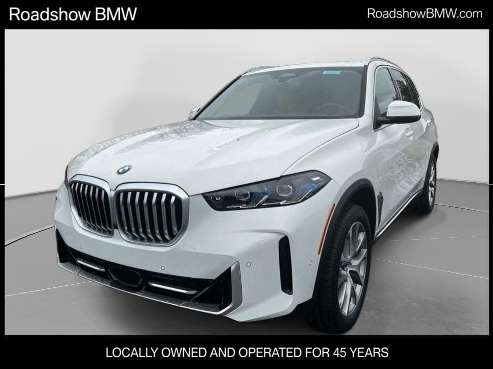 2026 BMW X5 sDrive40i's photo