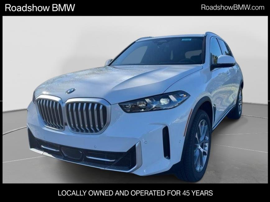 2026 BMW X5 sDrive40i's photo
