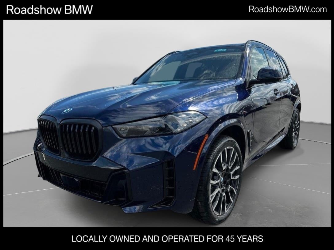 2026 BMW X5 xDrive50e's photo