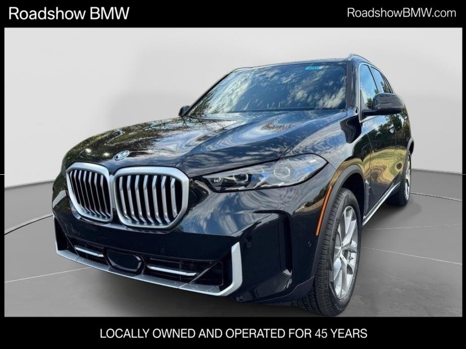 2026 BMW X5 xDrive50e's photo