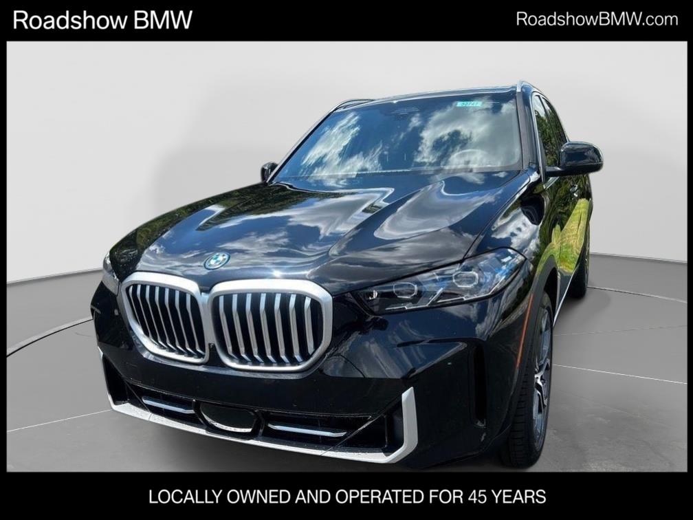 2026 BMW X5 xDrive50e's photo