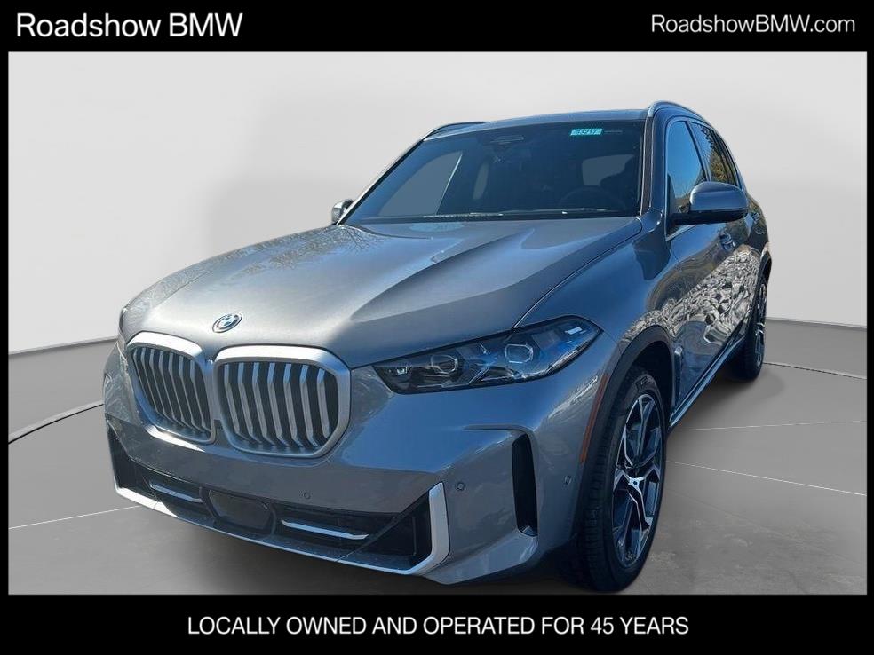 2026 BMW X5 xDrive50e's photo