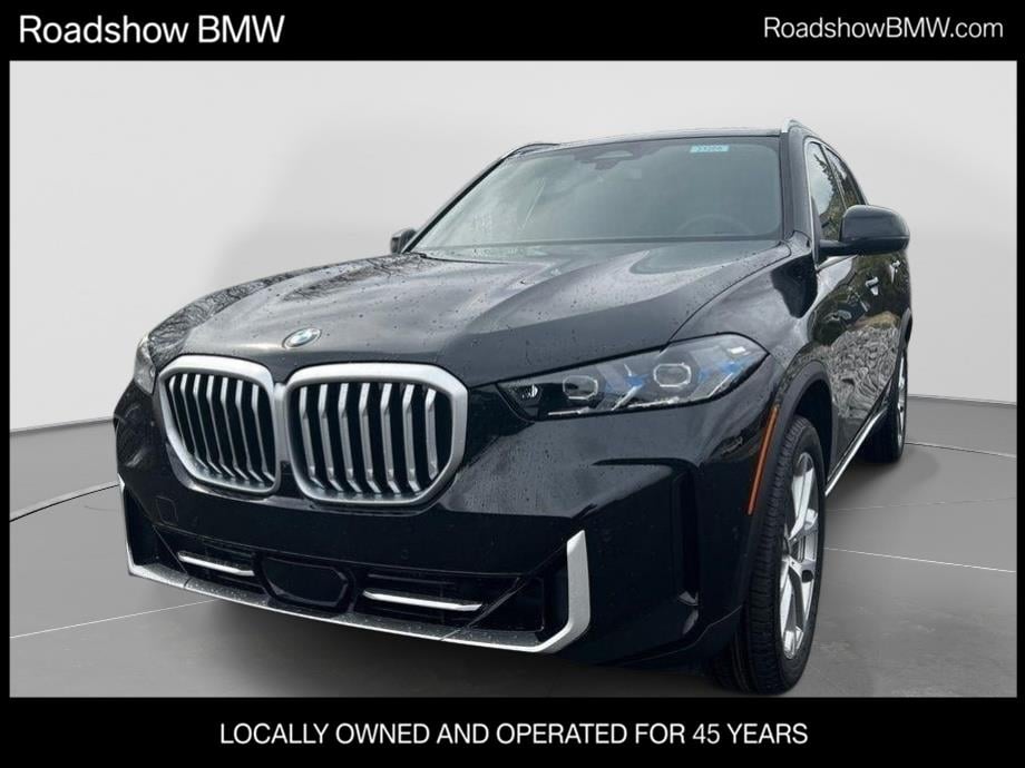 2026 BMW X5 sDrive40i's photo