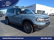  Ford Bronco Sport