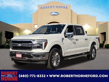 2025 Ford F-150 LARIAT Truck SuperCrew Cab