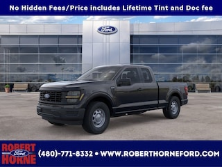 2026 Ford F-150 XL SuperCab XL 2WD SuperCab 6.5 Box