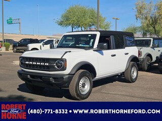 2025 Ford Bronco Convertible SUV