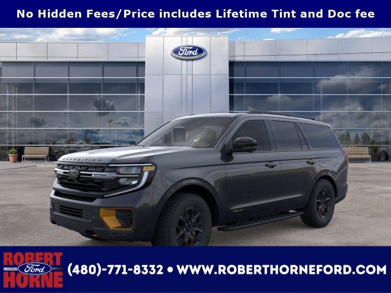 2026 Ford Expedition
