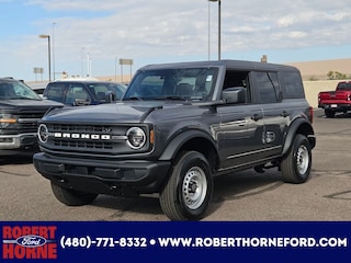 2025 Ford Bronco Convertible SUV