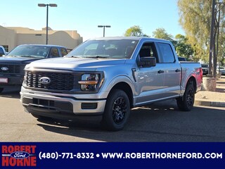 2025 Ford F-150 STX Truck SuperCrew Cab