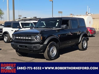 2025 Ford Bronco Convertible SUV