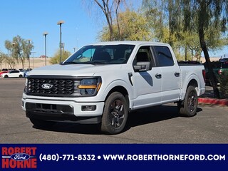 2025 Ford F-150 STX Truck SuperCrew Cab