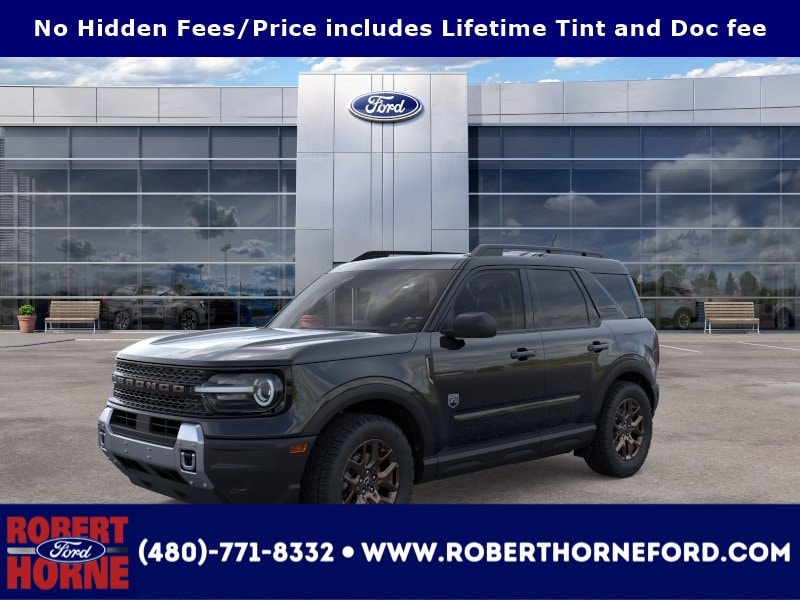 2026 Ford Bronco Sport